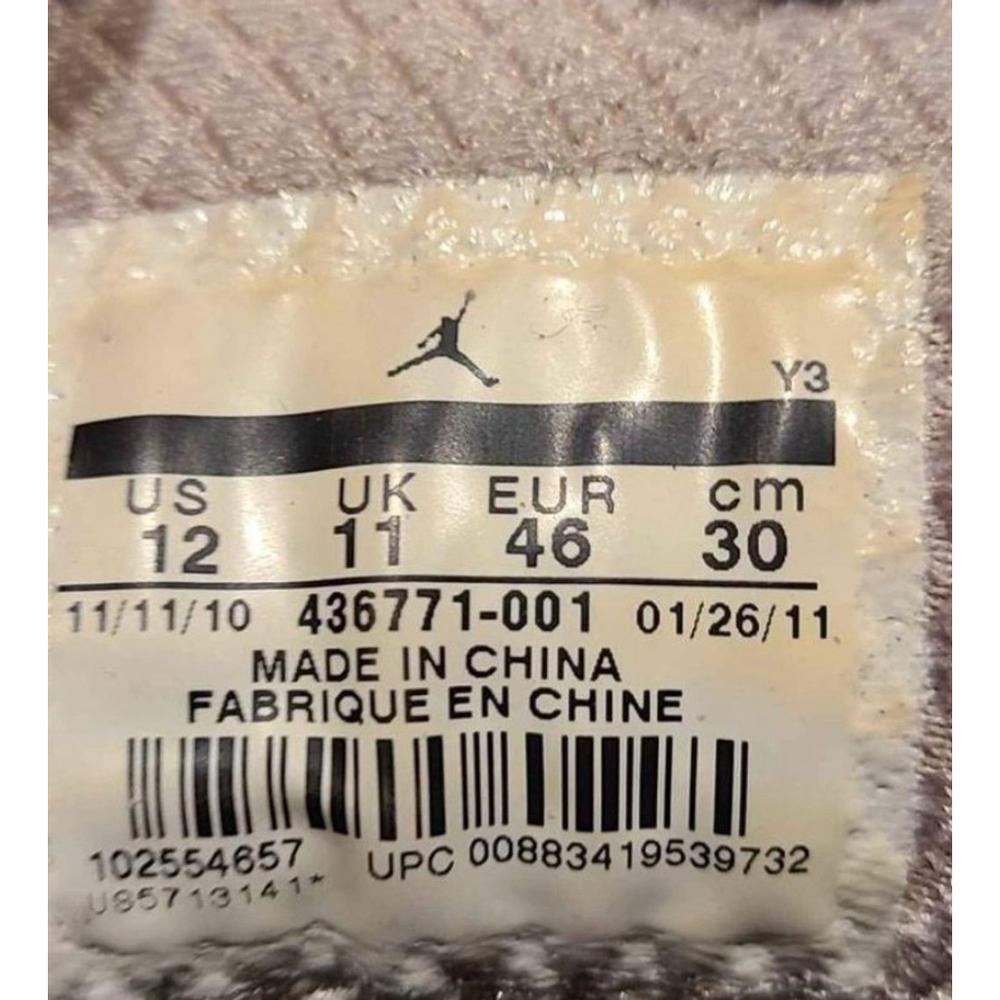 Air Jordan Basketball Shoes Size 12 Black /silver.(#1465) - Picture 10 of 12